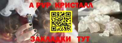 гашиш Заводоуковск