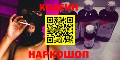 каннабис Заволжье