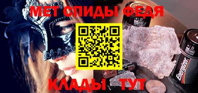 ешки Апшеронск