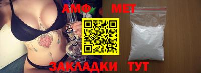 каннабис Заволжье