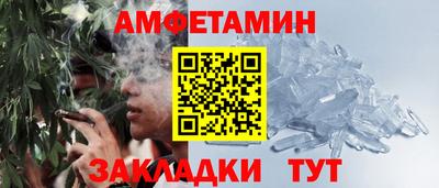 jwh Жуковский