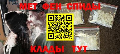 гашиш Заводоуковск