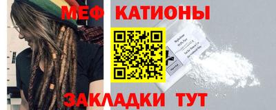 гашиш Заводоуковск