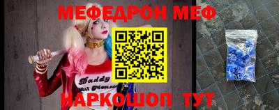 ешки Апшеронск