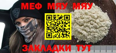 гашиш Заводоуковск