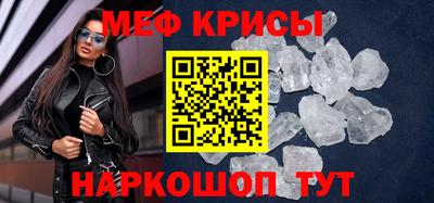 прущие грибы Апрелевка