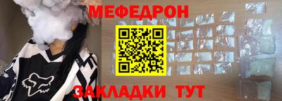 гашиш Заводоуковск