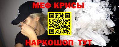 каннабис Заволжье