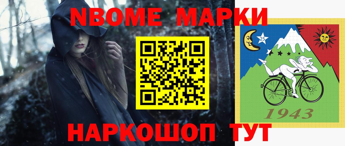 ЛСД экстази кислота  ссылка на мегу ссылка  Краснодар  Вход с VPN 
