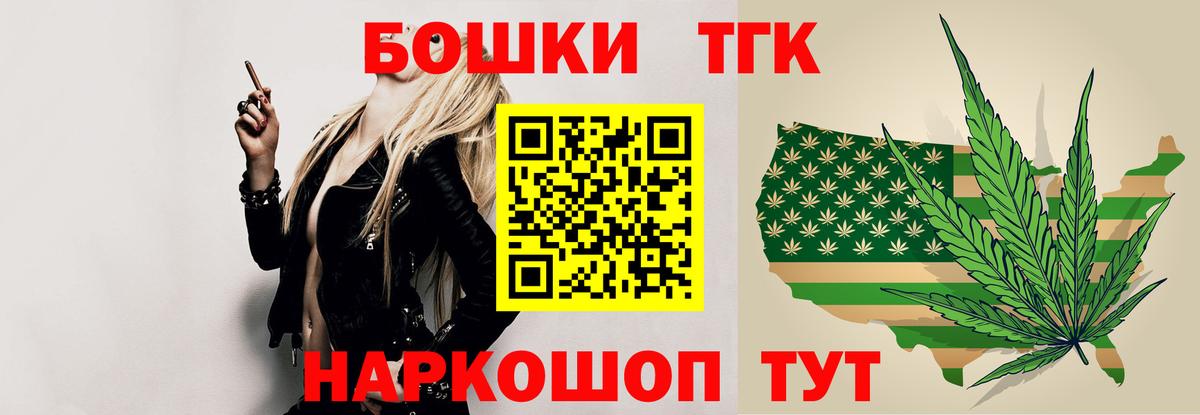 A-PVP Краснодар